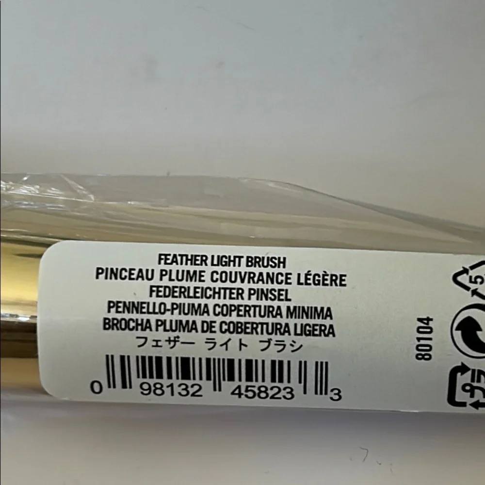 bareMinerals Feather Light Brush with Gold Handle - SEALED